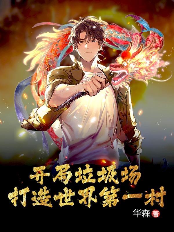 沈氏家族百度百科