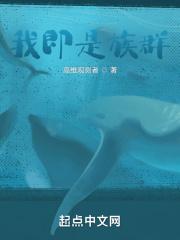 八零极品女配逆袭记