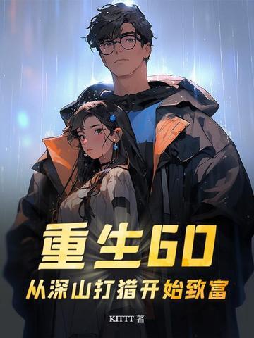 相公夫君区别