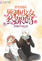 从木叶开始的天赋进化爱看书吧