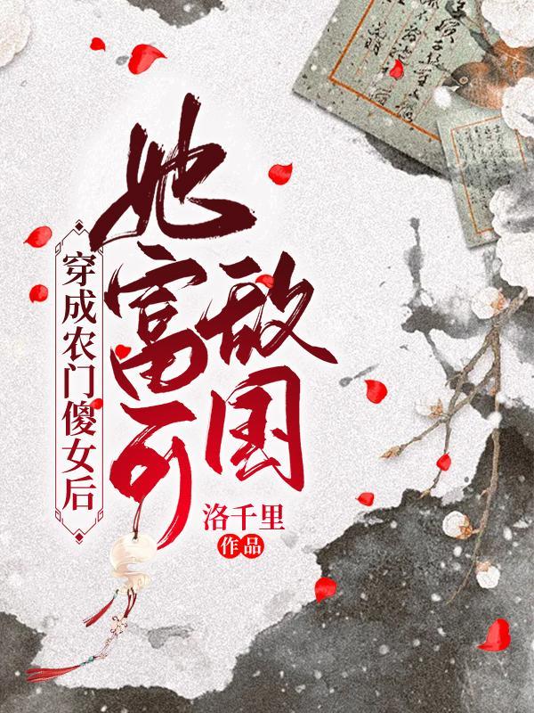 云姐的电视剧叫什么名字