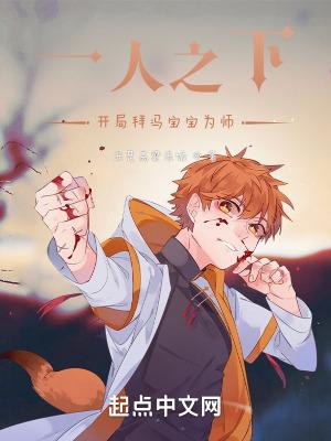 叶辰萧初然电视剧免费