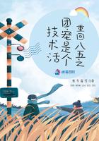 有没有万族争霸的