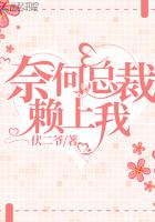 穿越到一人之下的完结