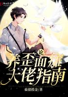 铠甲勇士概念设计方案