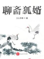 漫威开局就成灰太狼免费