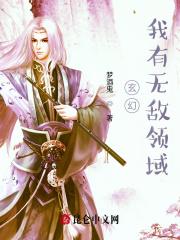 报告总裁夫人又跑了