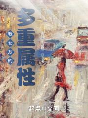 我只想斩妖除魔起点