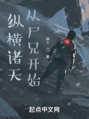 狂狂帝技能介绍