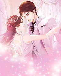 主角名字叫陈浩章梅的