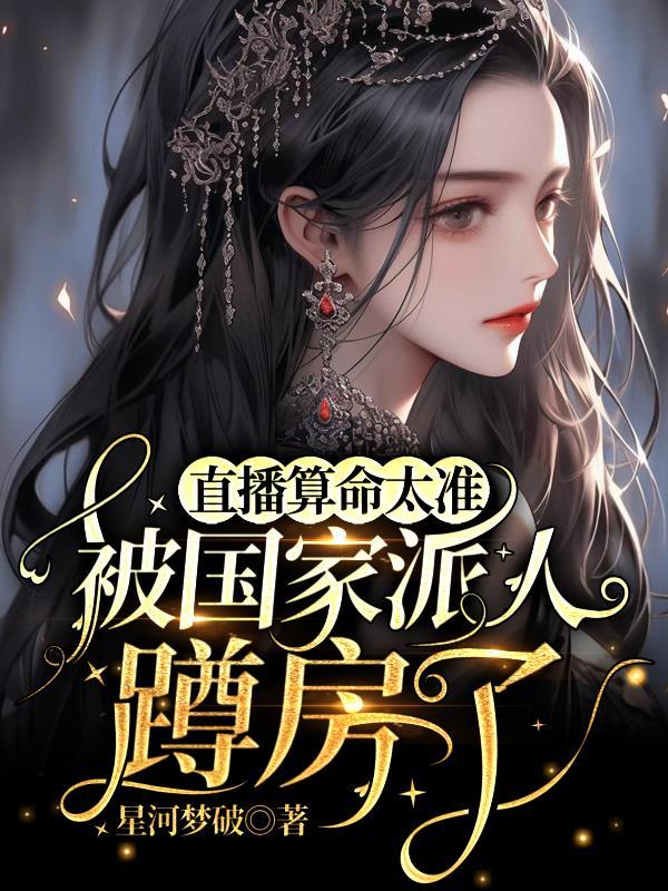 武侠之拳倾天下百度百科