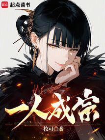 穿成年代文里的娇娇堂