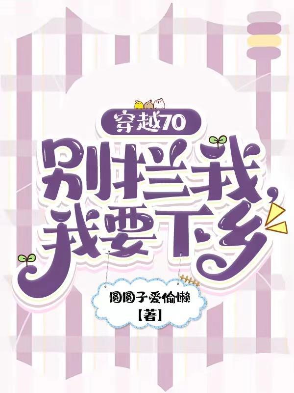 飞升有什么条件