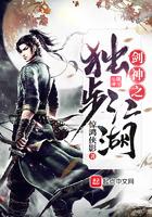 我有一座超级海岛txt