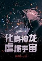 徒弟师傅养不起了