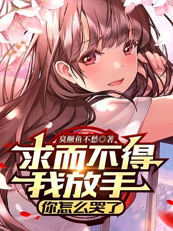 都市第一神医完结版全文免费阅读一读到底