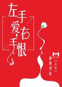 末世重生开局契约女仆战姬免费阅读