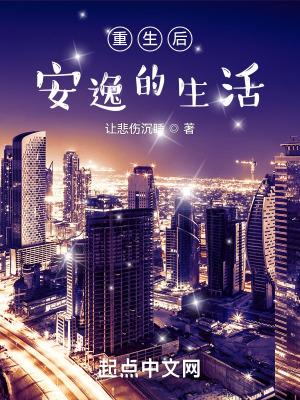 全息游戏是什么意思