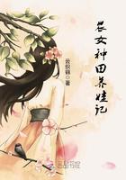 一个伟大的开始