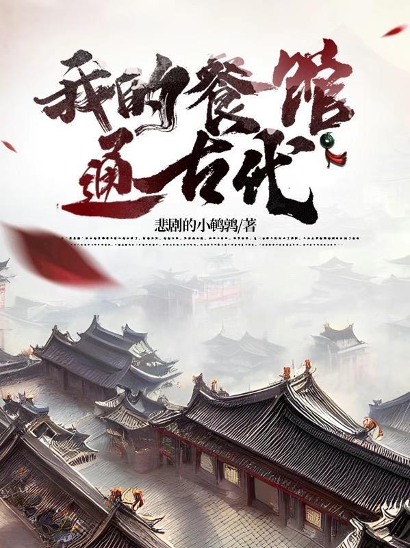 人在奥特我有一个奥特曼聊天