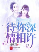 重回末世前两年