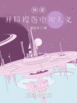 生育率断崖式下跌知乎