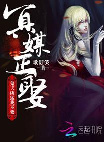 我的大唐能升级