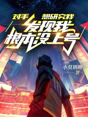 田野四季的变化