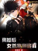 穿来的小软包太会撒娇了最新