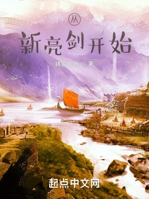 我在都市具现神话功法