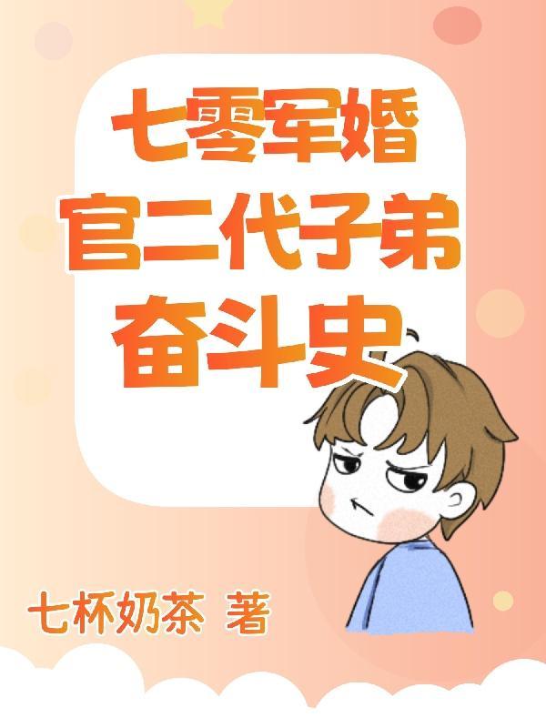 中世纪人生模拟器问题少女