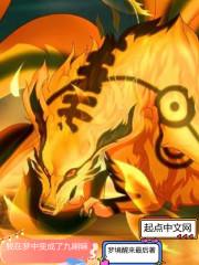 凌云之志的意思是什么