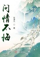 透视小医仙免费张小凡