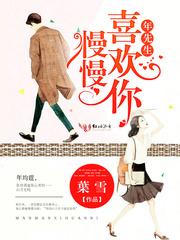 智能手机是哪个公司发明的