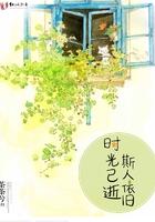 十年磨一剑的下一句幽默