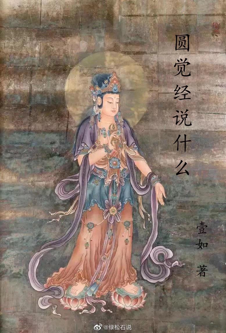 龙王殿萧阳叶云舒完整版短剧