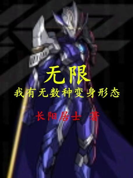 宠妻成瘾霸道总裁夜夜爱