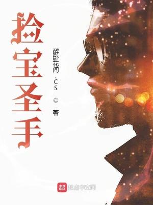 重生80麻辣妻当家