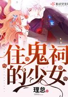 玄幻穿越成反派圣子