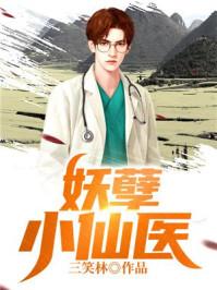 九龙圣祖百度百科