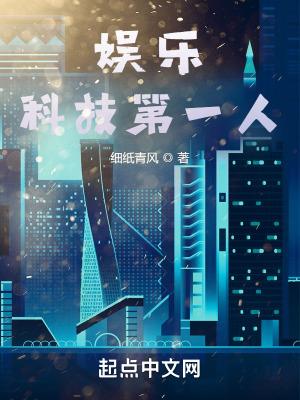 至尊神医九月鹰飞