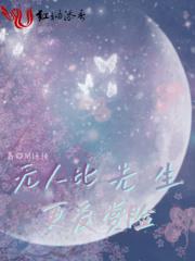 除邪气利九窍出自哪本书