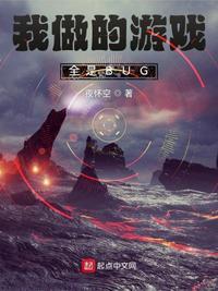 上市公司董事长是高管吗