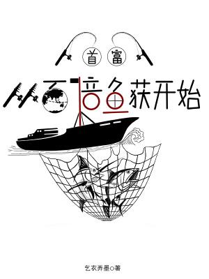 大秦我是秦始皇祖宗