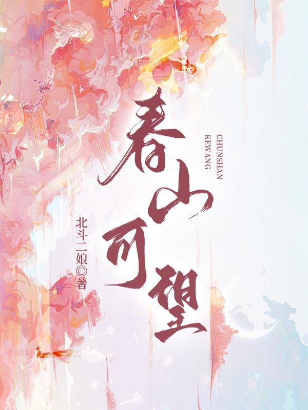 家园共育是什么意思