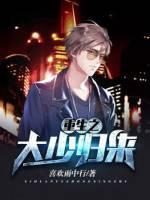 穿成反派的恶毒继妹