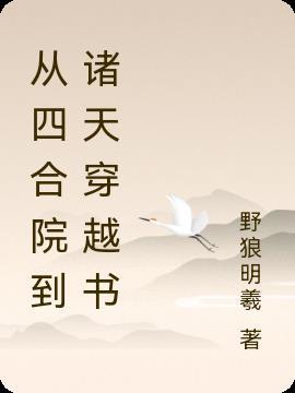 东方美人的名字由来