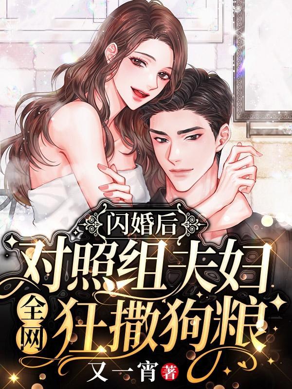 五年后他带着萌宝回国