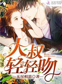 封神传奇电影在线观看完整版免费