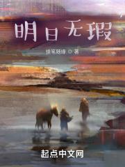 超级修炼系统人物